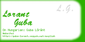 lorant guba business card